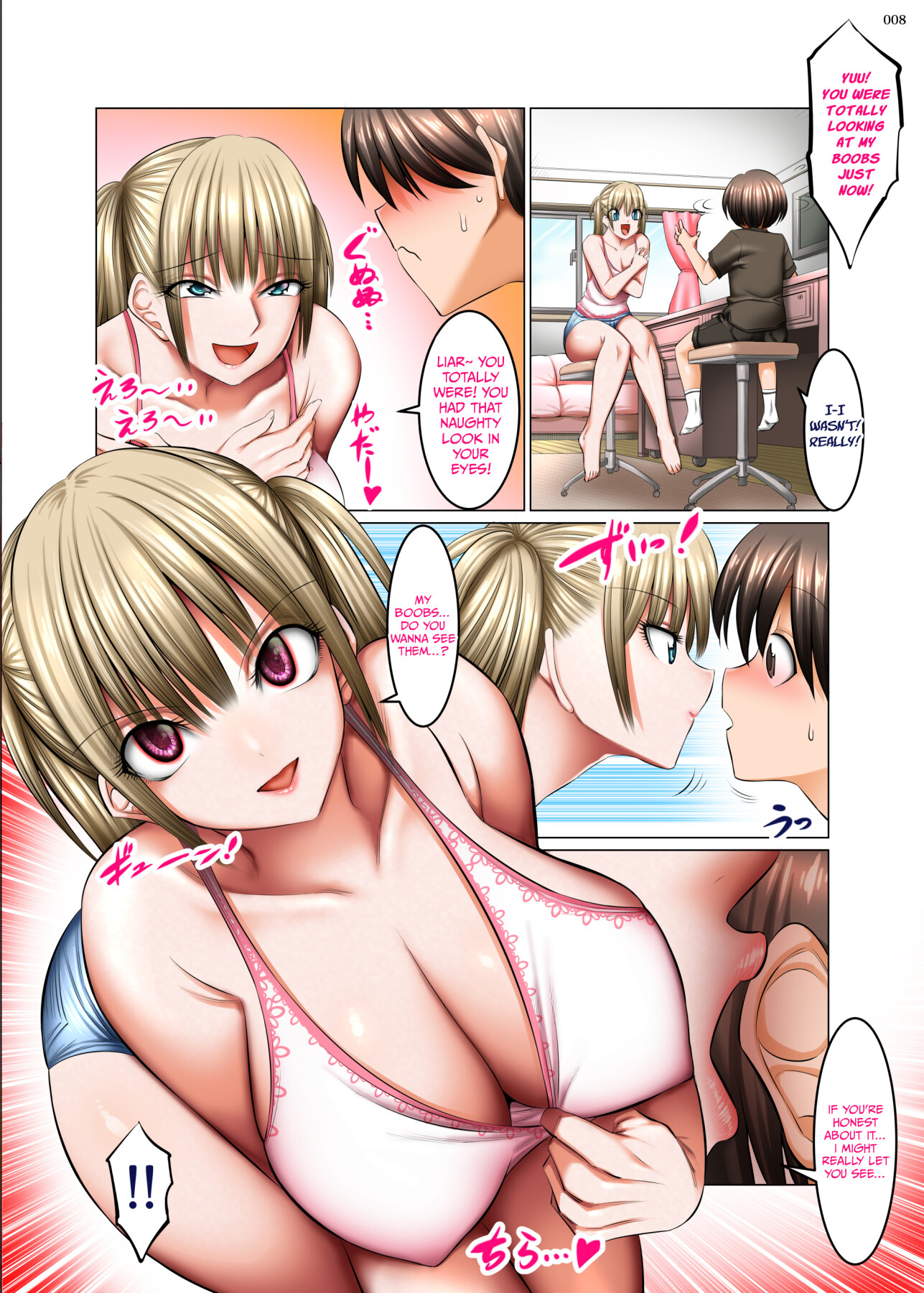 Hentai Manga Comic-My neighbors are horny blonde succubus mother and daughter-Read-7